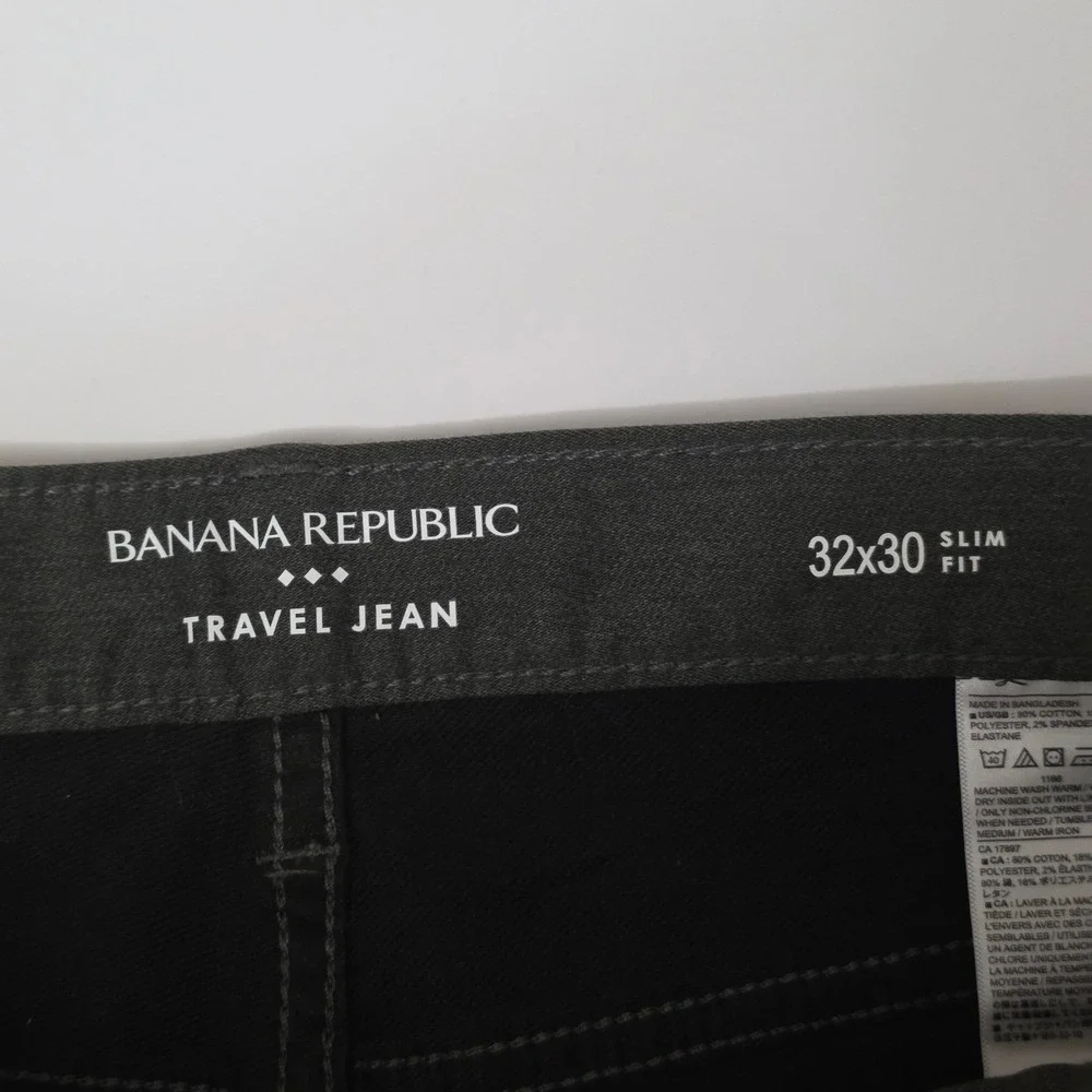 NWT Banana Republic Travel Jeans Mens 32x30 Green Slim Fit Stretch Casual Pants